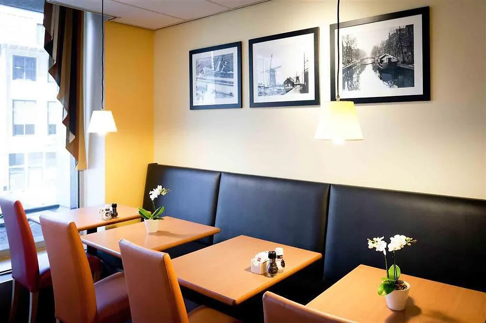 Ibis Den Haag City Centre The Hague